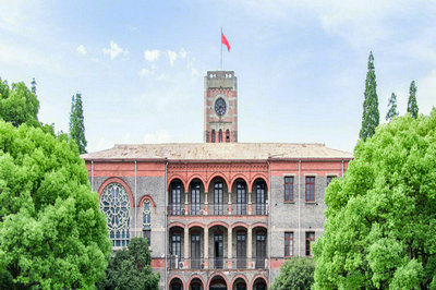 上海社会科学院在职研究生考试时间是什么时候？
